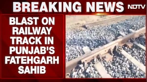 Punjab: Blast on Railway Track Near Fatehgarh Sahib, Goods Train Engine Damaged