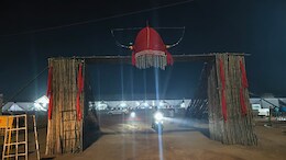 सरेंडर नक्सलियों की शादी: आज नारायणपुर में VIP प्रोटोकॉल तोड़ेंगे CM साय, जानिए क्या है कार्यक्रम&nbsp;