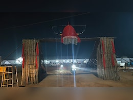 सरेंडर नक्सलियों की शादी: आज नारायणपुर में VIP प्रोटोकॉल तोड़ेंगे CM साय, जानिए क्या है कार्यक्रम&nbsp;