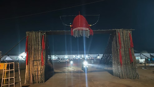 सरेंडर नक्सलियों की शादी: आज नारायणपुर में VIP प्रोटोकॉल तोड़ेंगे CM साय, जानिए क्या है कार्यक्रम&nbsp;