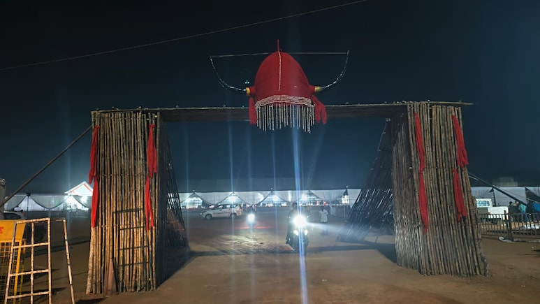 सरेंडर नक्सलियों की शादी: आज नारायणपुर में VIP प्रोटोकॉल तोड़ेंगे CM साय, जानिए क्या है कार्यक्रम&nbsp;