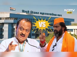 Pune News: दादा विरुद्ध दादा युद्ध भडकलं!  लांडगेंनी थेट अजित पवारांना अंगावर घेतलं, वाद पेटणार?