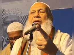 संविधान बनाम शरिया: जमात की सभाओं में बढ़ती जा रही कट्टरपंथी सोच, हाथ काटने वाले कानून की हिमायत