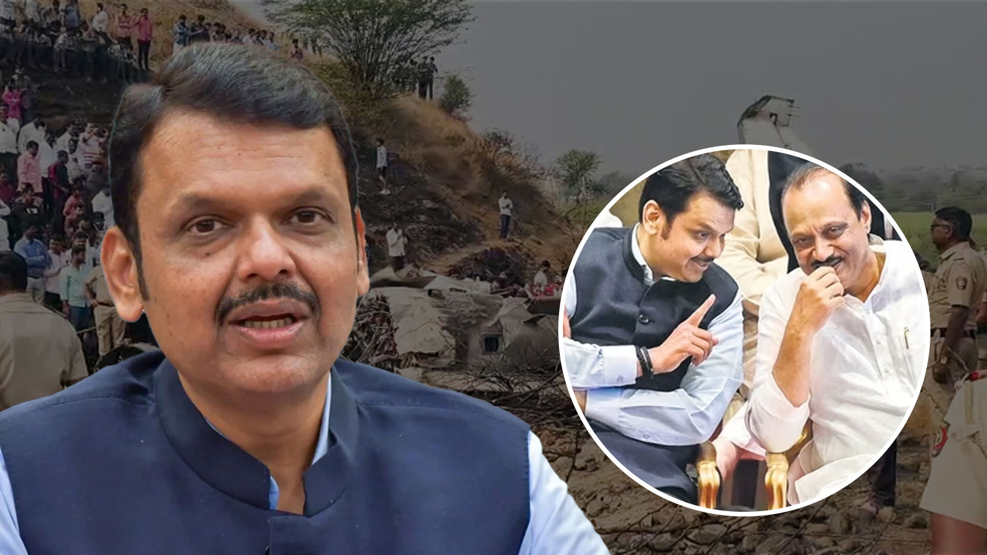 Maharashtra Chief Minister Devendra Fadnavis Reaches Baramati, Will Head To Crash Site