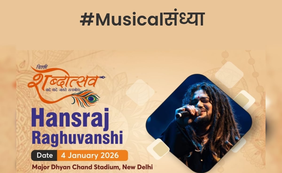 Latest and Breaking News on NDTV