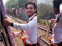 Mumbai News : दोन्ही हात सोडले अन् लोकलच्या दरवाज्याला लटकला; Like, Views साठी जीवघेणा स्टंट तरुणाला भोवला