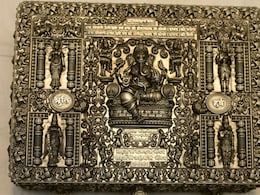 Rajasthan: 25 लाख का शादी कार्ड: 3 किलो चांदी में विराजे 65 देवता, जयपुर के पिता ने लाडली की शादी के लिए तैयार किया 'अजूबा'