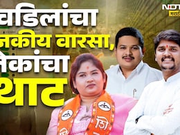 लेकाची संपत्ती 25 लाखांवरुन 27 कोटींवर, छ. संभाजीनगरमध्ये शिरसाट-जैस्वालांचा राजकीय वारसा; लेकांचा थाट&nbsp;