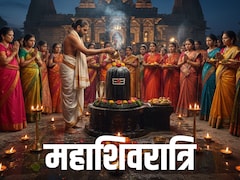 Mahashivratri 2026: कब है महाशिवरात्रि, जानें चार प्रहर की पूजा से लेकर पारण तक का शुभ मुहूर्त 