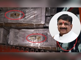 Beef Caught in Bhopal: 'पुलिस-निगम अधिकारियों की मिलीभगत', स्लॉटर हाउस और गोमांस पर बोले भोपाल सांसद