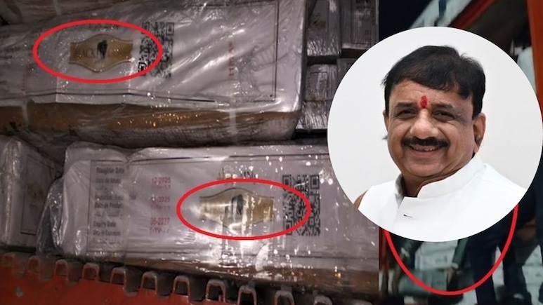 Beef Caught in Bhopal: 'पुलिस-निगम अधिकारियों की मिलीभगत', स्लॉटर हाउस और गोमांस पर बोले भोपाल सांसद