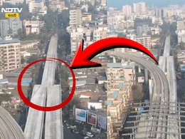 Video: मीरा-भाईंदरमधला  डबल डेकर पूल असा का बांधला ? MMRDA ने दिले स्पष्टीकरण