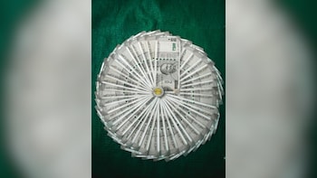 Asian Currencies Show Divergence Amid US-Iran War | The Reason Why