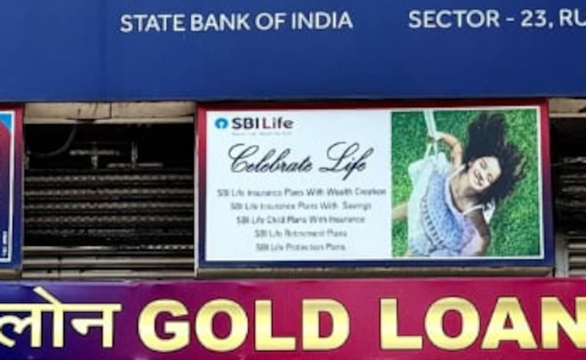 बैंक में कैसे मिलती है नौकरी, क्‍या करनी होती है पढ़ाई, कौन सा एग्‍जाम पास करना होता है