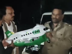 मध्य प्रदेश: शिवपुरी से आई प्लेन क्रैश की खबर, ग्वालियर तक मचा हड़कंप...  प्रशासन पहुंचा तो पीट लिया माथा