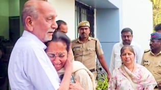 अजित दादा के निधन पर फूट-फूटकर रोईं सुप्रिया सुले, पत्नी को बंधाया ढांढस