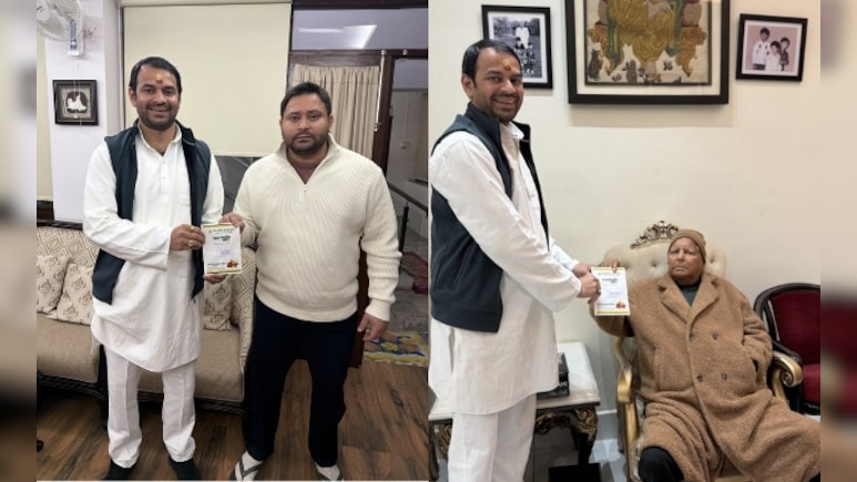 Tej Pratap Yadav Meets Lalu, Tejashwi, Invites Them For Dahi-Chura Feast