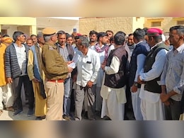 22 जनवरी को किसान करेंगे उग्र आंदोलन, अपनी मांगों को लेकर किसानों ने दिया अल्टीमेटम