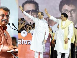 BMC Election 2026: काँग्रेससोबत सरकार म्हणजे पाप, 105 हुतात्म्यांचा अपमान; रवींद्र चव्हाणांची ठाकरेंवर टीका
