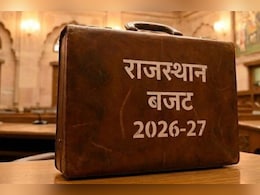 Rajasthan Budget: सीएम भजनलाल शर्मा आज बजट से पहले जानेंगे राय, सिविल सोसायटी-किसानों समेत कई प्रतिनिधियों के साथ होगी चर्चा