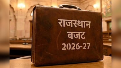 सीएम भजनलाल शर्मा आज बजट से पहले जानेंगे राय, सिविल सोसायटी-किसानों समेत कई प्रतिनिधियों के साथ होगी चर्चा