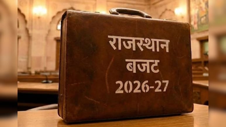 Rajasthan Budget: सीएम भजनलाल शर्मा आज बजट से पहले जानेंगे राय, सिविल सोसायटी-किसानों समेत कई प्रतिनिधियों के साथ होगी चर्चा