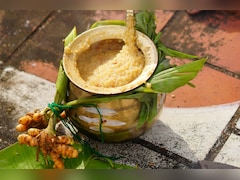 Pongal Recipe : सिर्फ 30 मिनट में घर पर बनाएं दक्षिण भारत का यह खास और टेस्टी डिश
