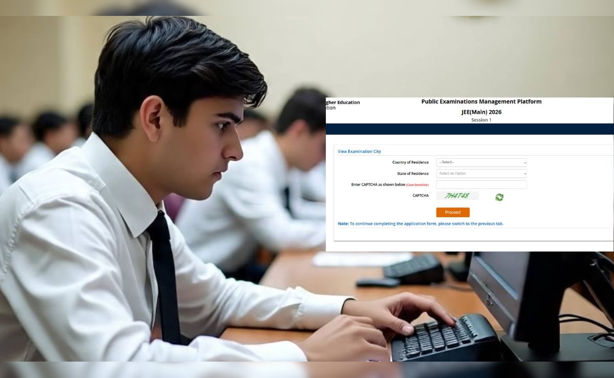 JEE Main Result 2026: बस कुछ ही देर में आने वाला है जेईई मेन का रिजल्ट, NTA ने तारीख को लेकर दिया बड़ा अपडेट