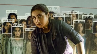 मर्दानी 3 की वजह से बढ़ी मर्दानी और मर्दानी 2, ओटीटी पर जमकर देखी जा रही है रानी मुखर्जी की ये फिल्म