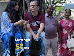 यहां सिंगल से कपल बनने आते हैं बुजुर्ग, विदेश नहीं, अपना भारत है, बताया- क्यों पड़ी इसकी जरूरत?