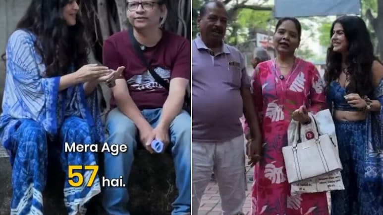 यहां सिंगल से कपल बनने आते हैं बुजुर्ग, विदेश नहीं, अपना भारत है, बताया- क्यों पड़ी इसकी जरूरत?