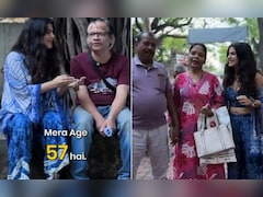 यहां सिंगल से कपल बनने आते हैं बुजुर्ग, विदेश नहीं, अपना भारत है, बताया- क्यों पड़ी इसकी जरूरत?