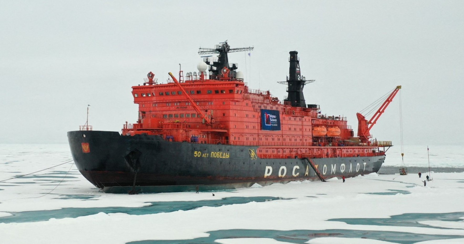 Explainer: ग्रीनलैंड विवाद के बीच अमेरिका फिनलैंड से आइसब्रेकर क्यों खरीद रहा है?