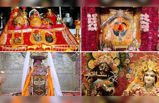 Sandhya Aarti LIVE Today: वैष्णो देवी से लेकर बांके बिहारी जी तक, यहां देखें प्रमुख मंदिरों की संध्या आरती LIVE