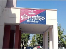 करौली: 'साहब! हड्डियां तोड़ दीं, कपड़े फाड़े... अब वो जान से मार देंगे', दबंगों के खौफ से बेघर हुआ परिवार!