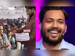 इससे बाहर कुछ नहीं आएगा... खान सर ने दरोगा एग्जाम से पहले छात्रों को बांटे क्वेश्चन सेट, VIDEO वायरल