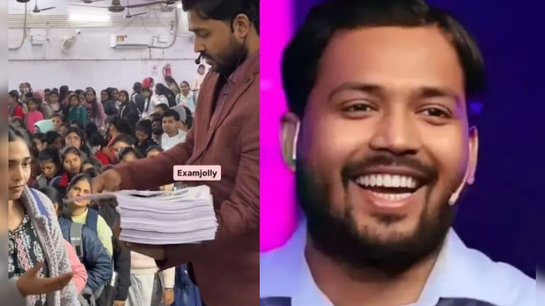 इससे बाहर कुछ नहीं आएगा... खान सर ने दरोगा एग्जाम से पहले छात्रों को बांटे क्वेश्चन सेट, VIDEO वायरल