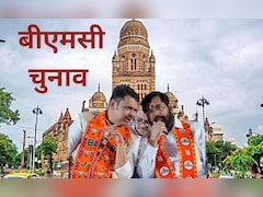 कौन बनेगा मुंबई का बॉस? क्यों BMC की सत्ता के लिए सब कुछ दांव पर, महाबजट पर नजर