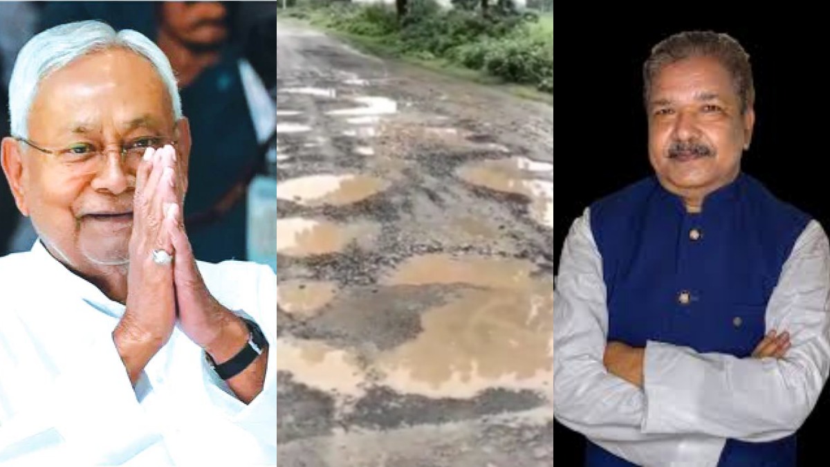 नीतीश सरकार लेकर आ रही है सड़कों के लिए हेल्थ पॉलिसी! रोड एंबुलेंस से होगी फटाफट मरम्मत