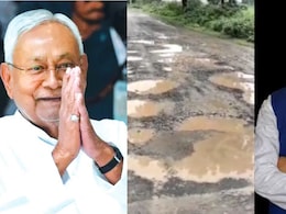 नीतीश सरकार लेकर आ रही है सड़कों के लिए हेल्थ पॉलिसी! रोड एंबुलेंस से होगी फटाफट मरम्मत