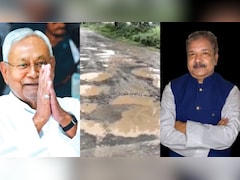 नीतीश सरकार लेकर आ रही है सड़कों के लिए हेल्थ पॉलिसी! रोड एंबुलेंस से होगी फटाफट मरम्मत