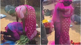 बाजार में सब्जी बेच रही मां को बेटे ने पैरों पर गिरकर दी CRPF जवान बनने की खुशखबरी, वीडियो देखकर हर कोई भावुक