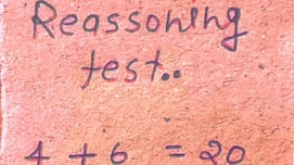 90% लोग हो जाते हैं इस रीजनिंग के सवाल में फेल, सिर्फ तेज दिमाग वाले ही करें ट्राई