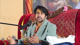 Happy New Year 2026: भक्ति भाव में मनाया नववर्ष, बागेश्वर महाराज ने युवाओं को चार संकल्प लेने का किया आह्वान