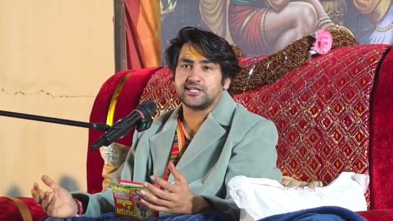 Happy New Year 2026: भक्ति भाव में मनाया नववर्ष, बागेश्वर महाराज ने युवाओं को चार संकल्प लेने का किया आह्वान