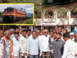 मनमाड-इंदूर रेल्वे मार्ग रखडणार? भूसंपादन प्रक्रियेला स्थानिकांसह शेतकऱ्यांचा विरोध, काय आहेत मागण्या?