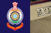 Chhattisgarh: पुलिस भर्ती मुख्य परीक्षा की बदली गई तारीख, शिक्षक भर्ती परीक्षा की डेट से टकराने पर लिया फैसला