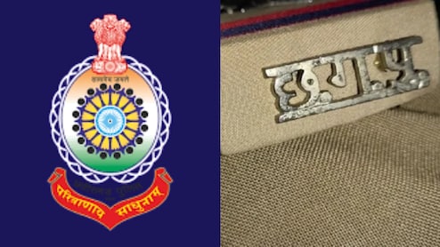 Chhattisgarh: पुलिस भर्ती मुख्य परीक्षा की बदली गई तारीख, शिक्षक भर्ती परीक्षा की डेट से टकराने पर लिया फैसला