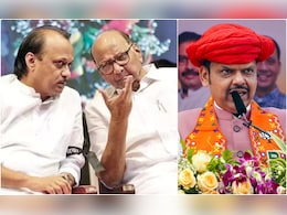 पुणे रिजल्ट LIVE: बीजेपी की आंधी में उड़ा पवार परिवार, 80 सीटों पर बढ़त, देखें लेटेस्ट अपडेट