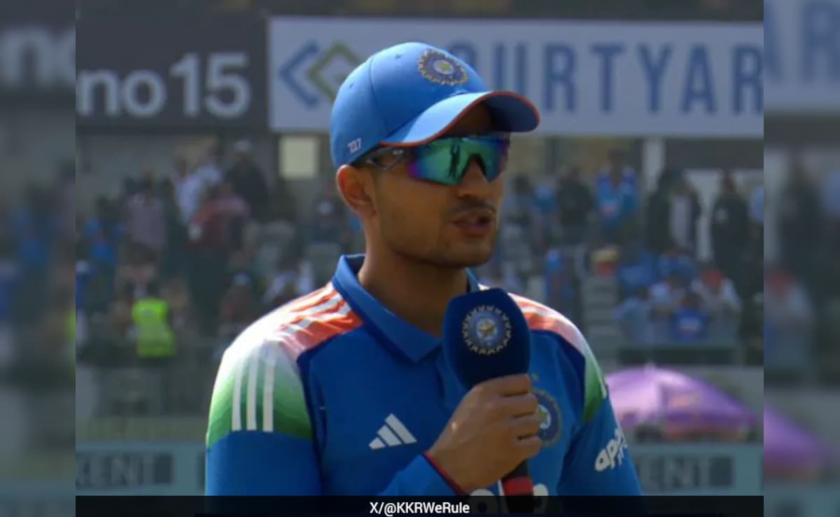 IND vs NZ 2nd ODI Highlights: हार से ठनका कप्तान शुभमन गिल का माथा, बताया किस गलती ने डुबाई टीम की नैया